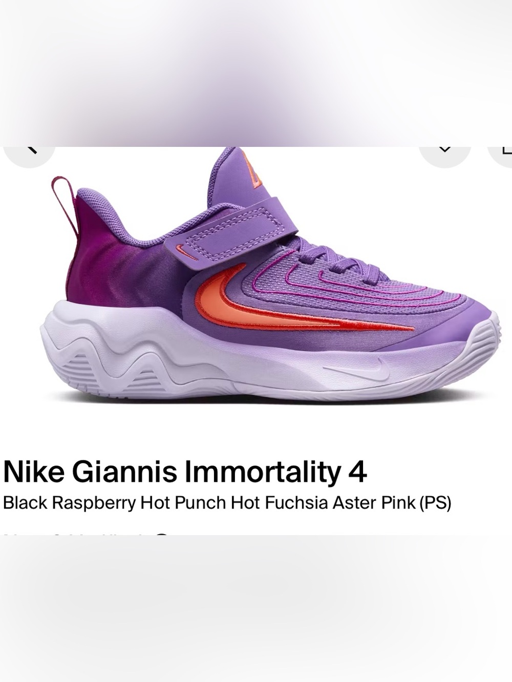 Nike Giannis Immortality. Kids Purple and Orange Athletic Sneaker
